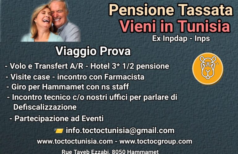 Viaggio prova in Tunisia