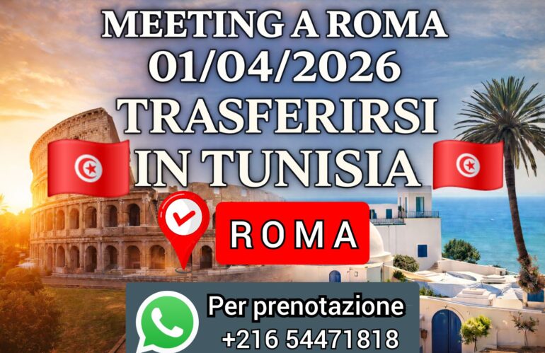Meeting Roma 2026. Trasferirsi in Tunisia